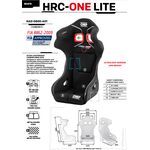 Fotel OMP HRC ONE LITE FIA 8862-2009